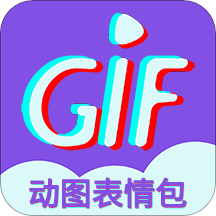 GIF表情制作app