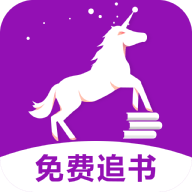 安马文学网APP