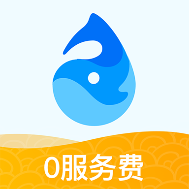 水滴筹