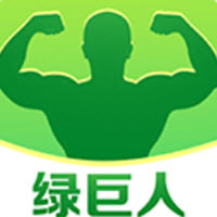 绿巨人app免费破解版