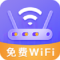 神州WiFi