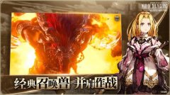 FFBE幻影战争能力罐有什么用?能力罐详细介绍