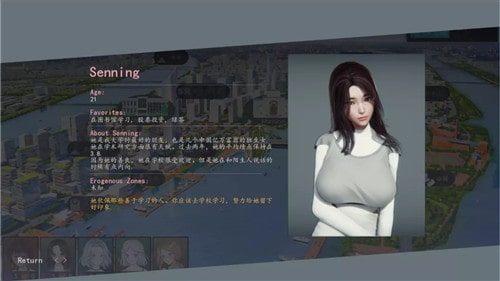 美德V11截图2