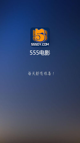 555电影testflight截图1