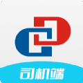 宏达运司机端app