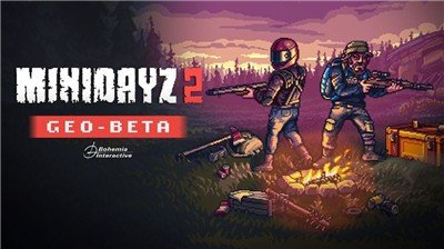 迷你dayz2汉化版截图3