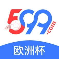 599比分(足球下注)