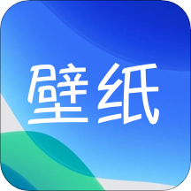 高清壁纸app