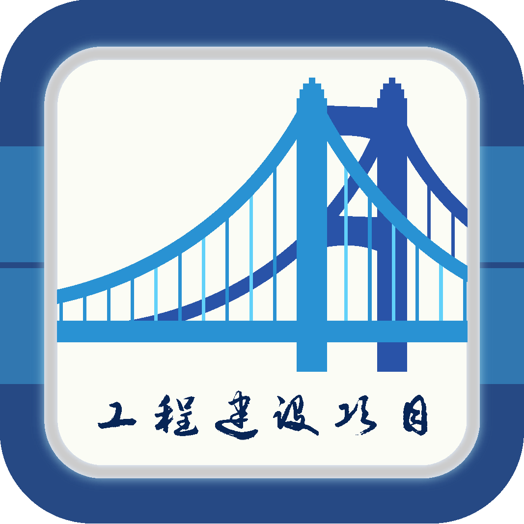 法规汇编app