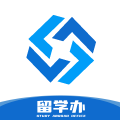 留学办app