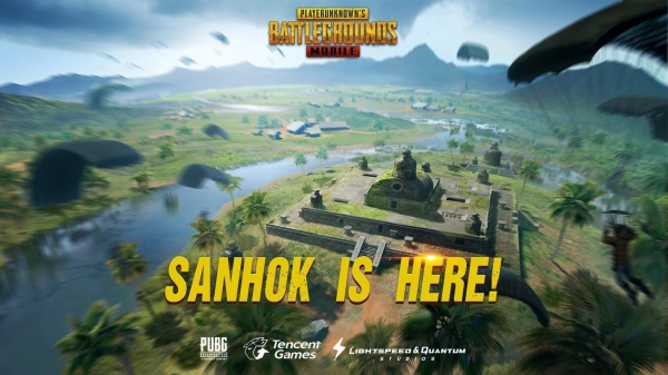 pubgmobile国际服截图2