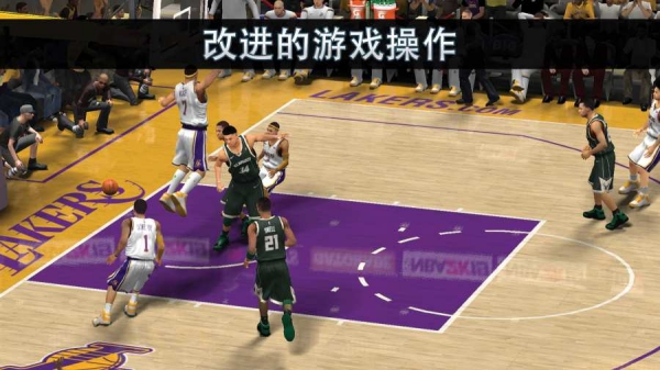 NBA2K20手机版截图1